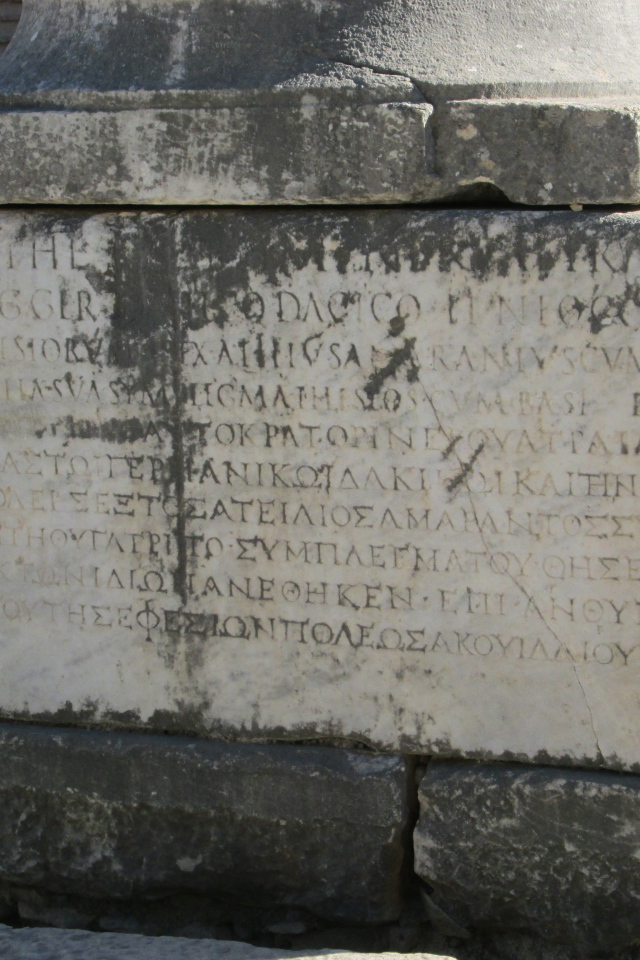 Древнегреческая письменность в Эфесе, Турция