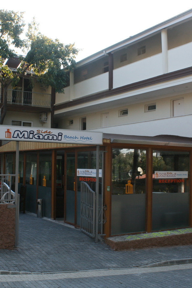 Город в Кушадасы, Турция