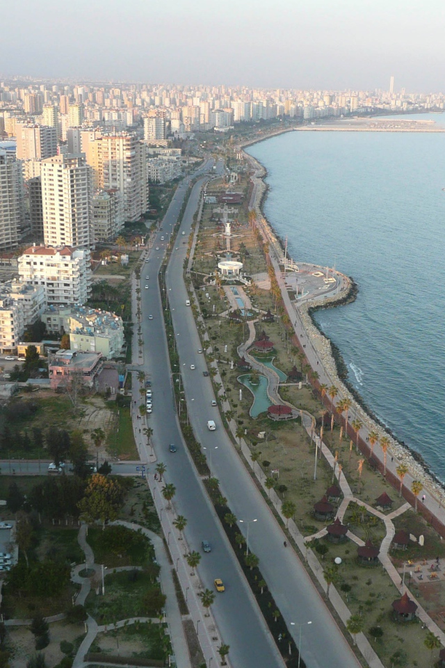 Город в Мерсине, Турция