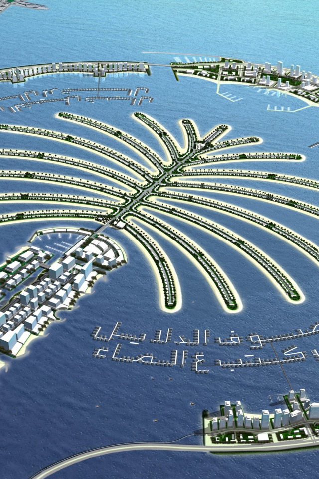 Остров в Дубаи