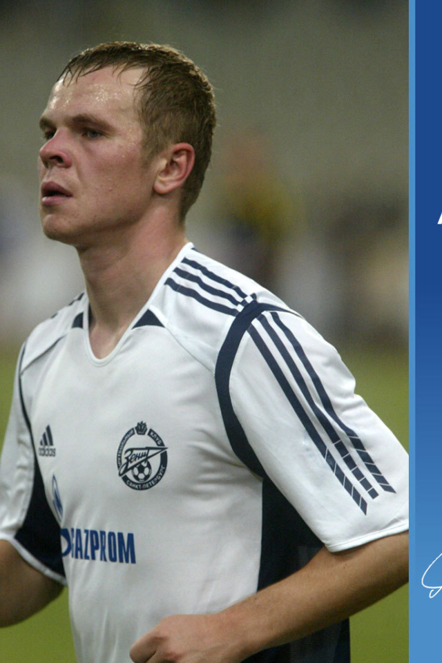 Анюков Александр ФК Зенит Защитник