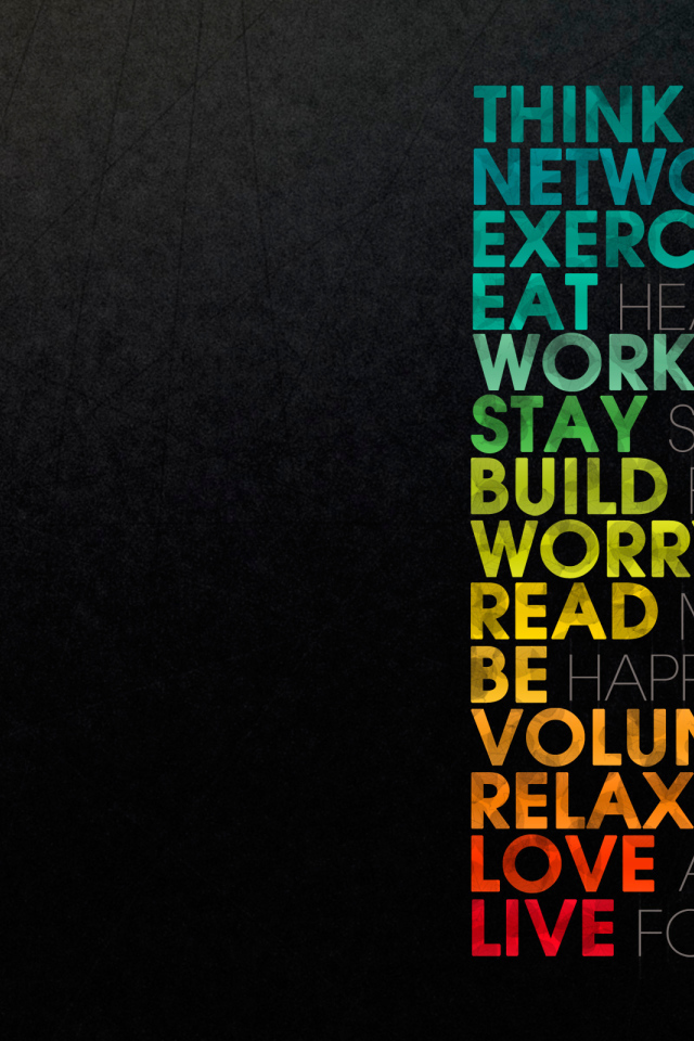 Всё что нужно для жизни