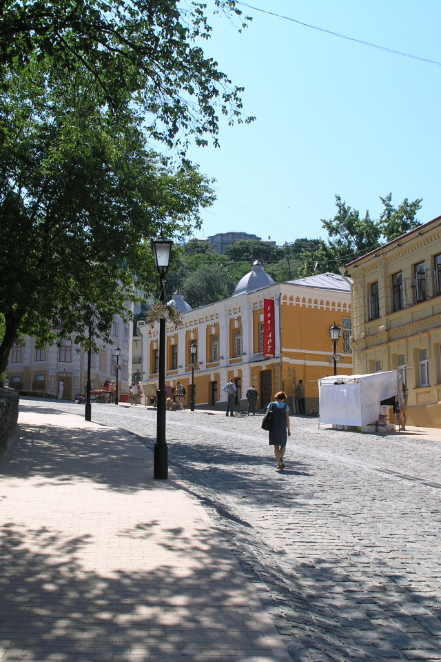 Анреевский спуск в Киеве