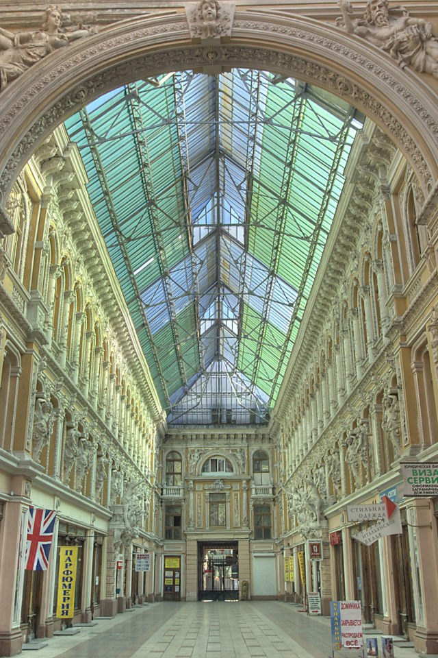 Арочные ворота Пассаж Одесса