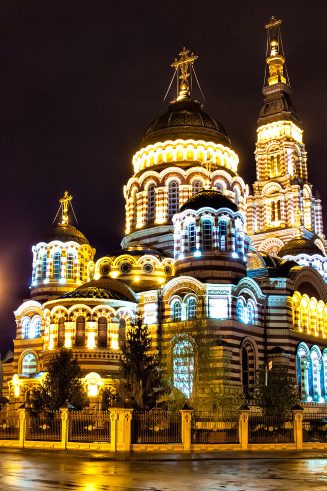 Красивый город Харьков