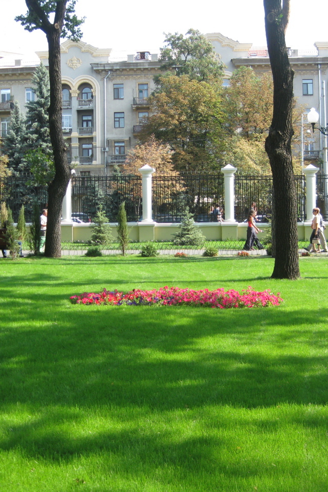 Красивые парки в Харькове