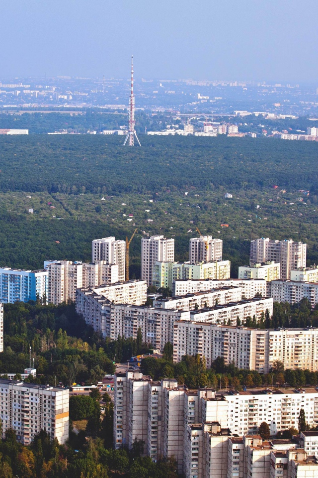 Красивый вид на Харьков