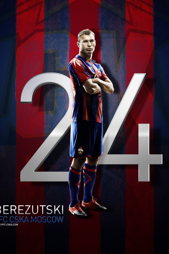 Василий Березуцкий защитник ЦСКА