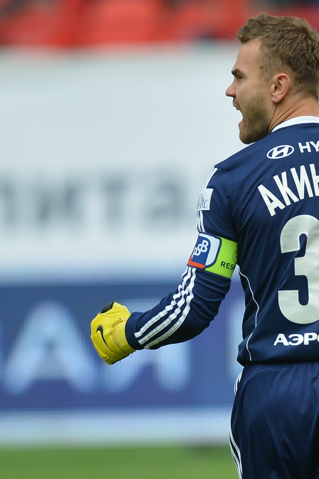 Вратарь ЦСКА Игорь Акинфеев на поле
