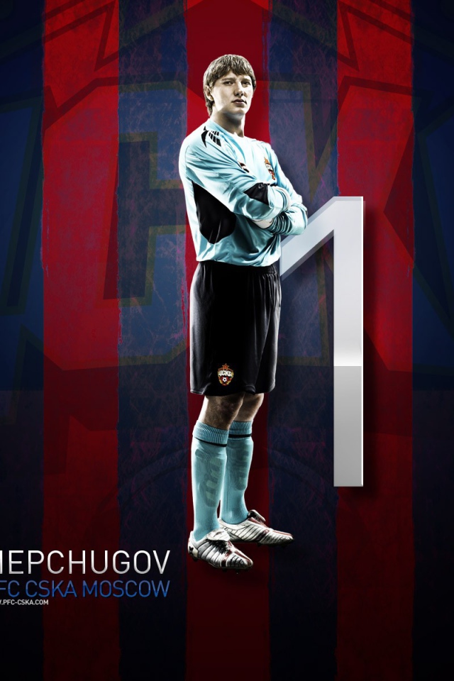 Вратарь ЦСКА Сергей Чепчугов