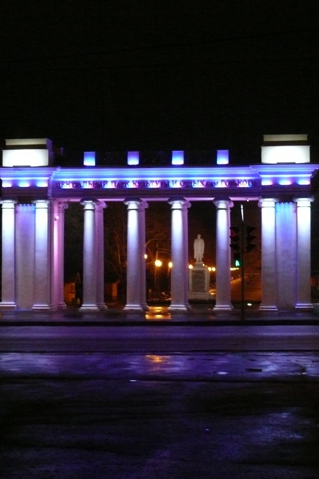 Центральный парк культуры Харьков