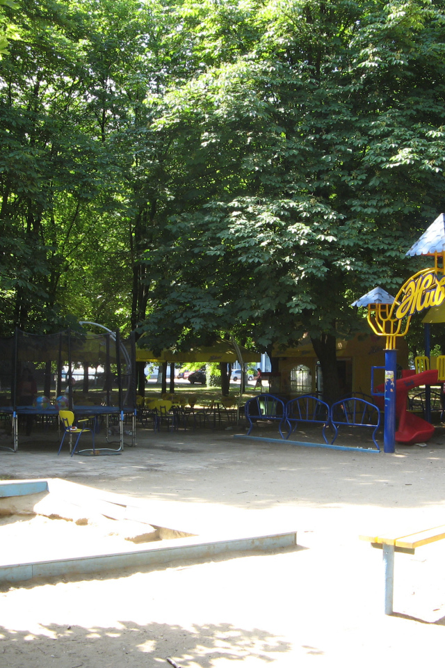 Детский парк в Харькове