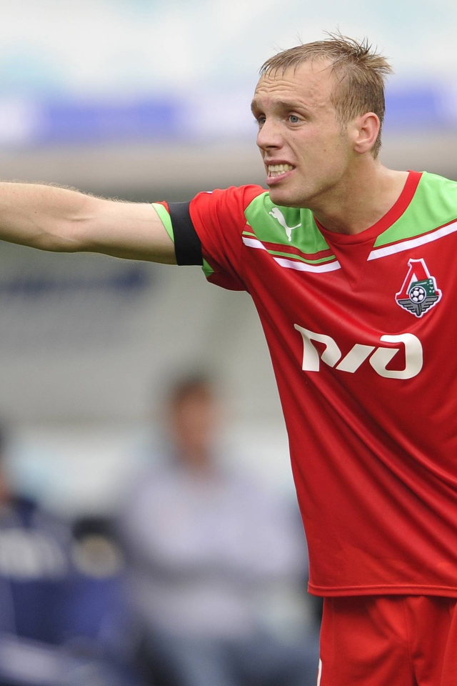 Денис Глушаков бывший игрок Локомотива