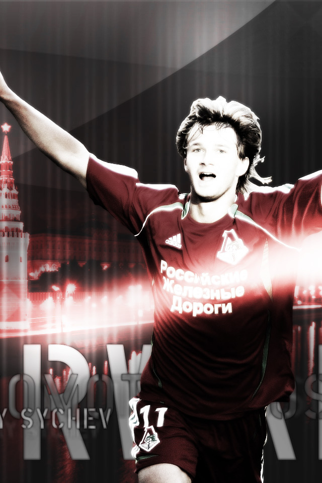 Дмитрий Сычев Локомотив фото