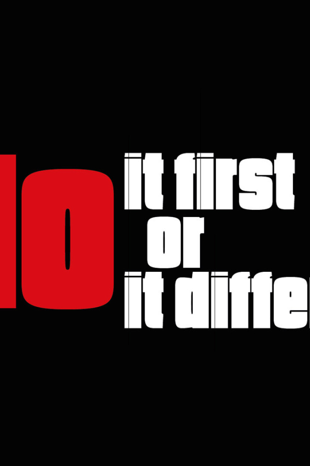 Сделай это первым