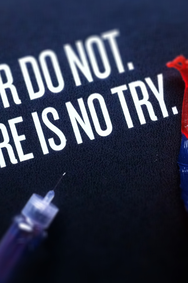 Делай, а не пытайся