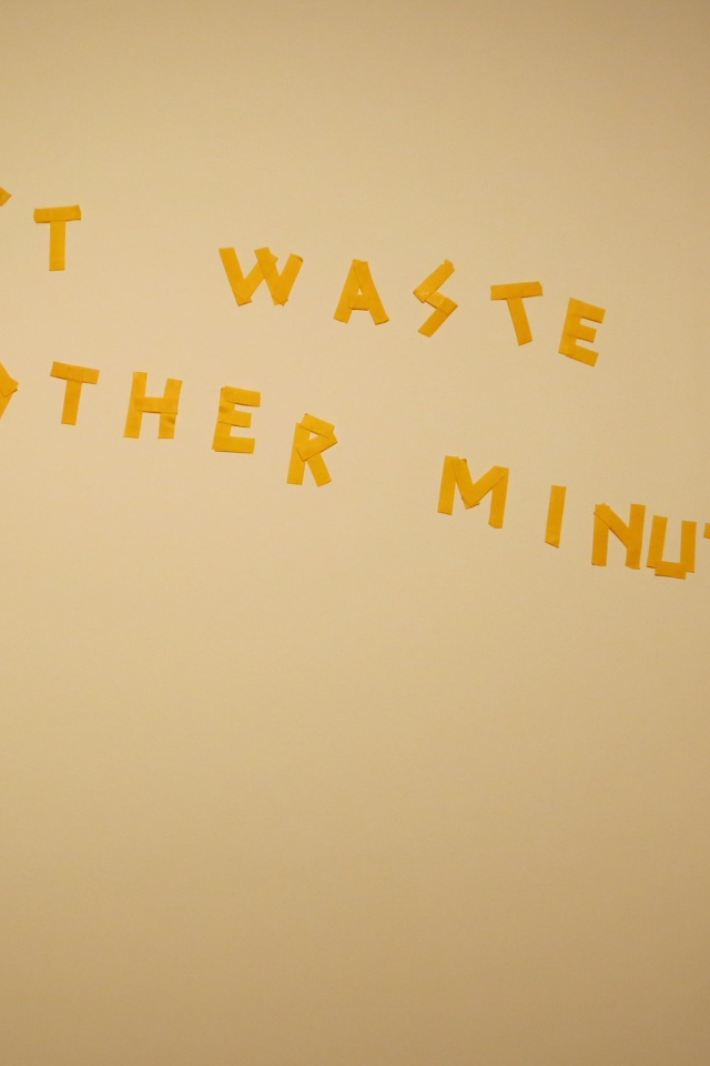 Не теряй ни минуты