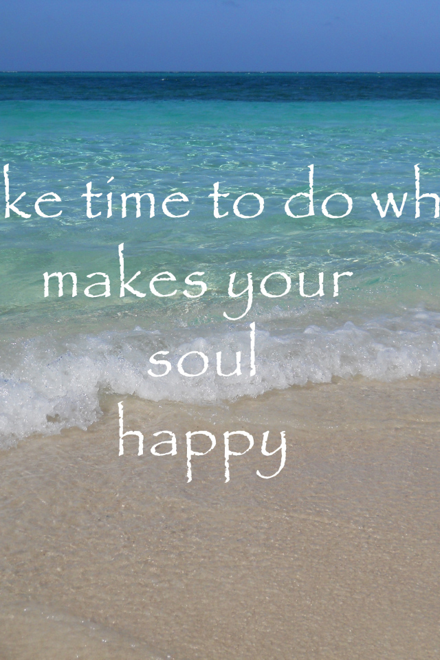 Занимайся тем, что сделает тебя счастливым