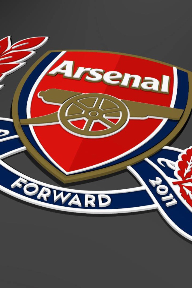 Знаменитый Арсенал