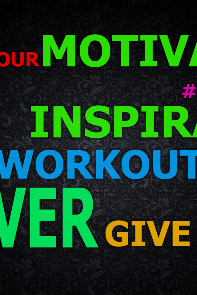 Найди свое вдохновение