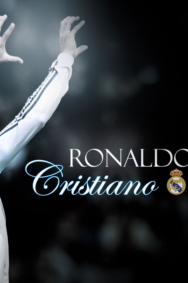 Футболист Криштиано Роналдо