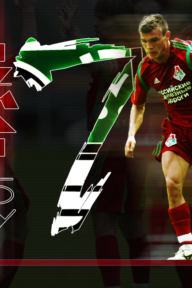 Бывший игрок клуба Локомотив Марат Измайлов