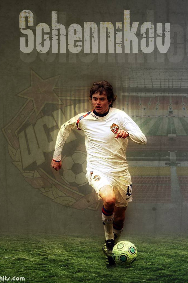 Георгий Щенников защитник ЦСКА с мячом