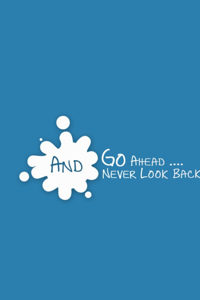 Иди не оглядываясь назад