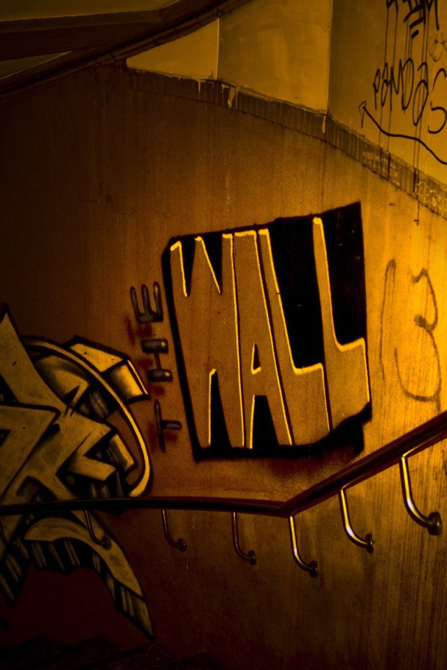 Граффити у лестницы