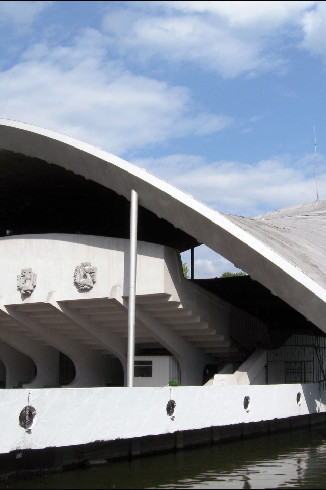 Отпуск в Днепропетровске