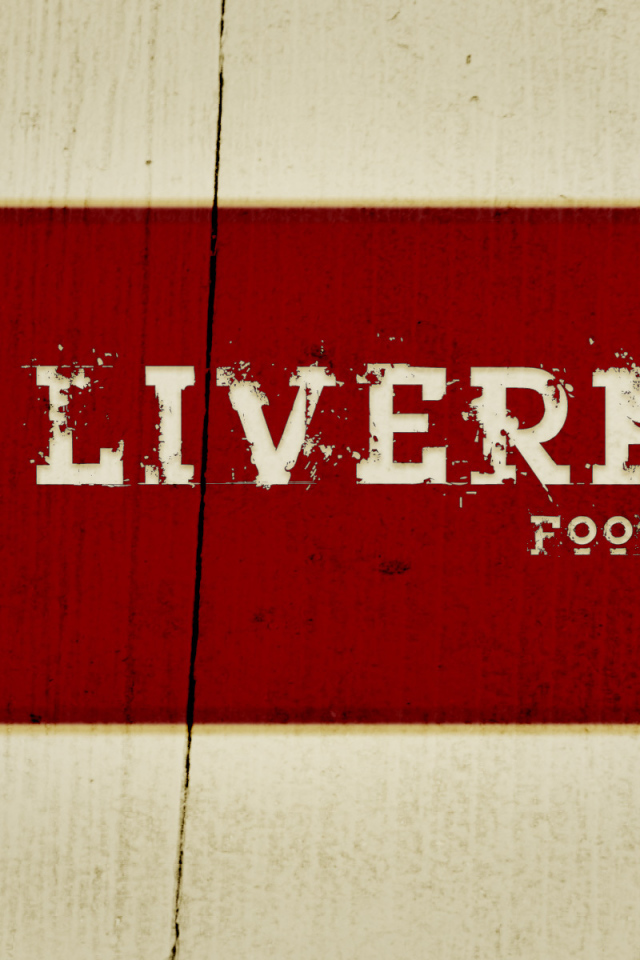 Я люблю Ливерпуль