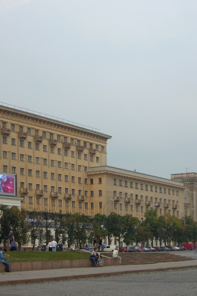 Харьков Палас Премьер Отель