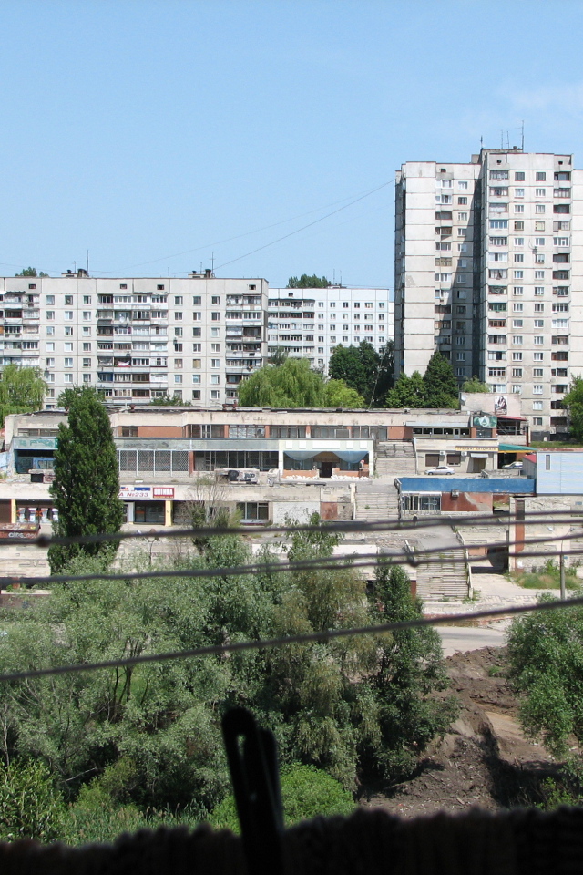 Харьков в СССР