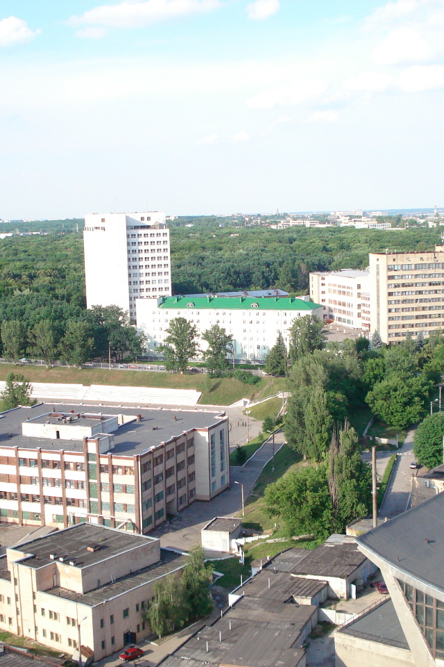 Харьков вид сверху