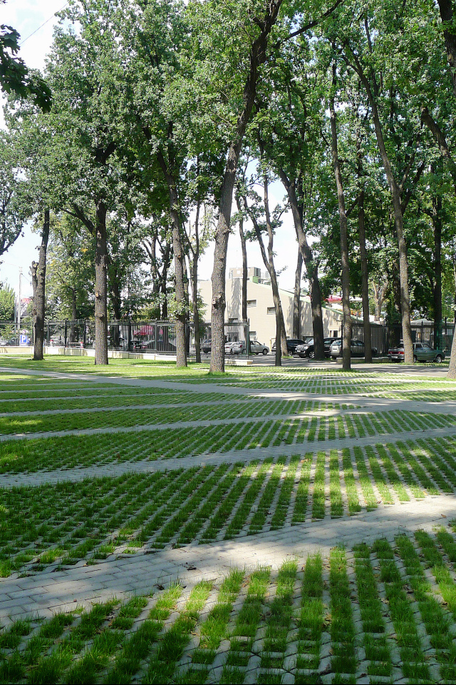 Харьковский парк