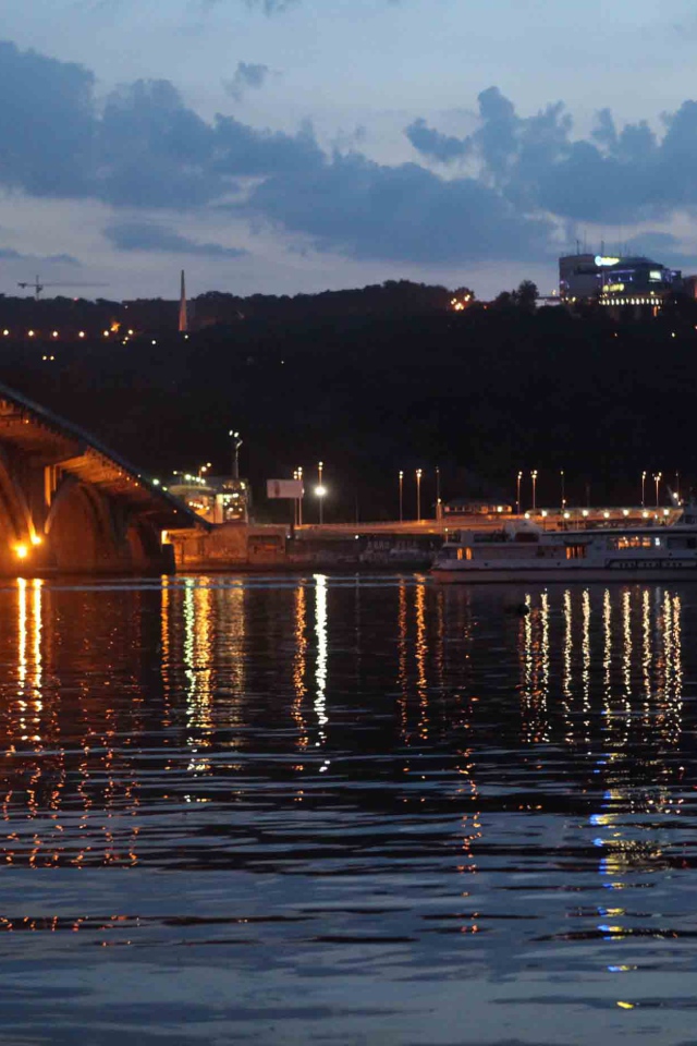 Киев на Днепре