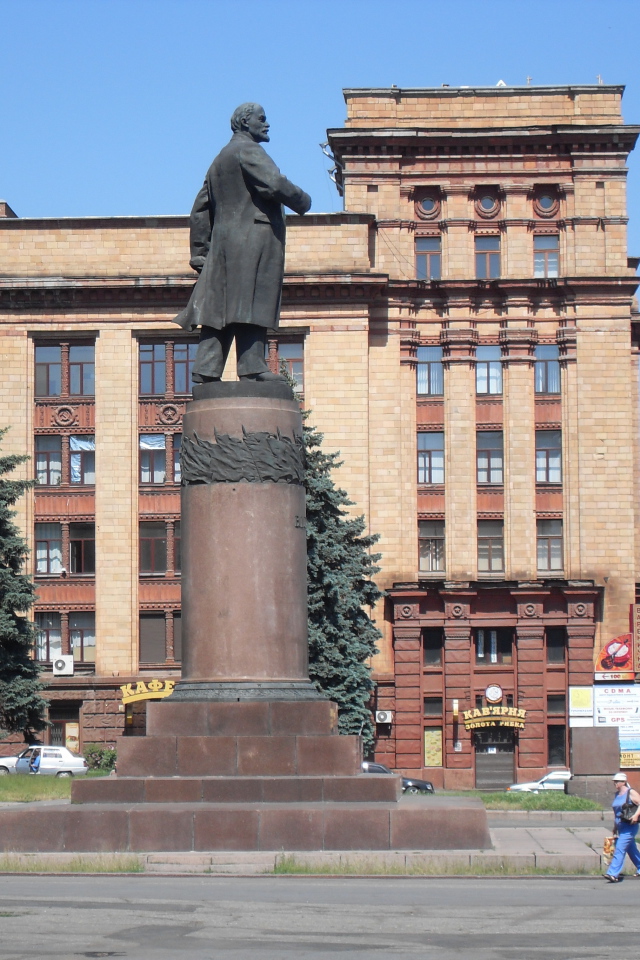 Статуя Ленина Днепропетровск