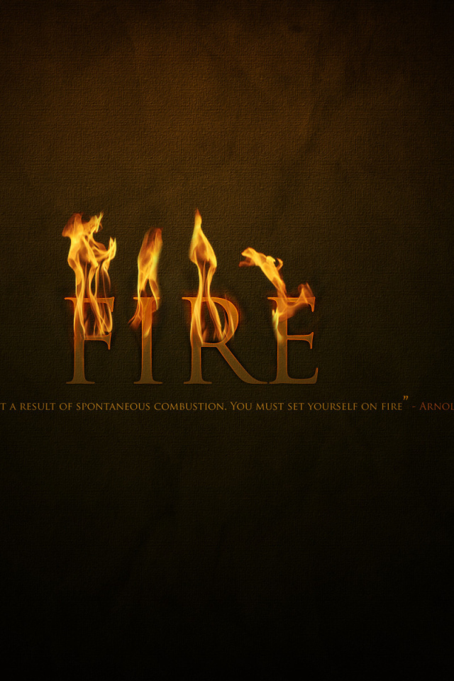 Зажги в себе огонь