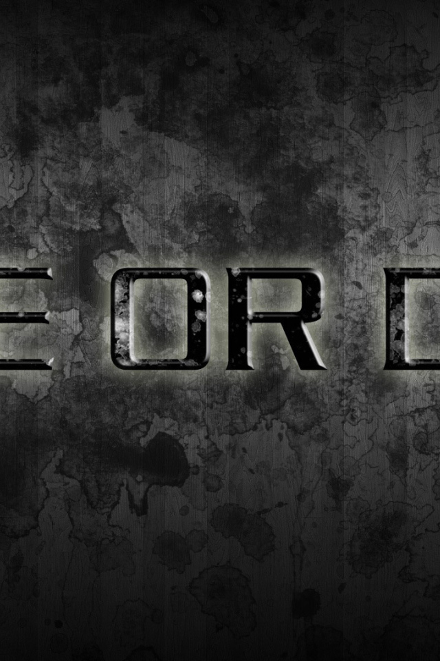 Живи или умри