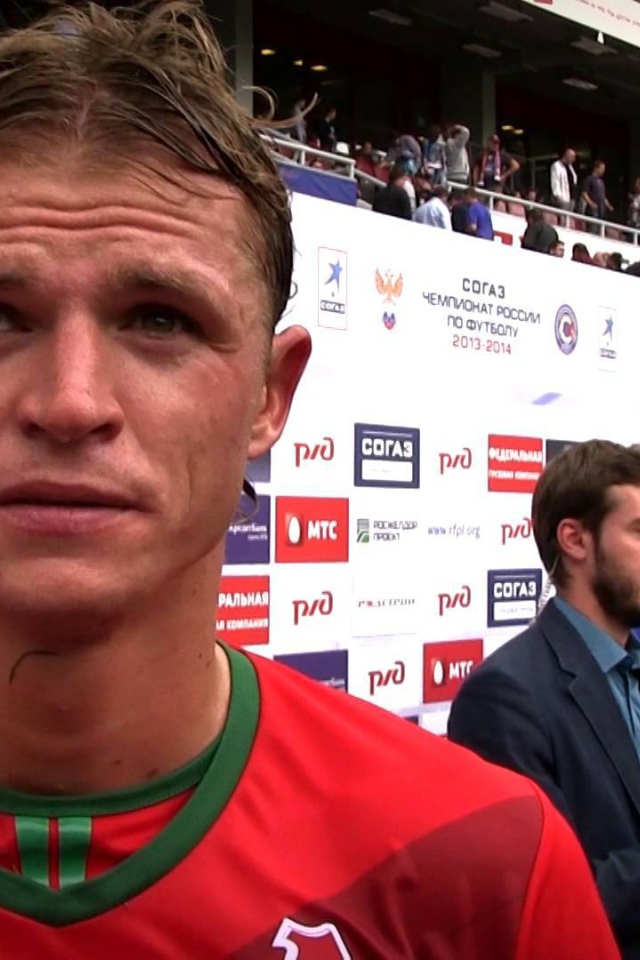 Дмитрий Тарасов полузащитник Локомотива