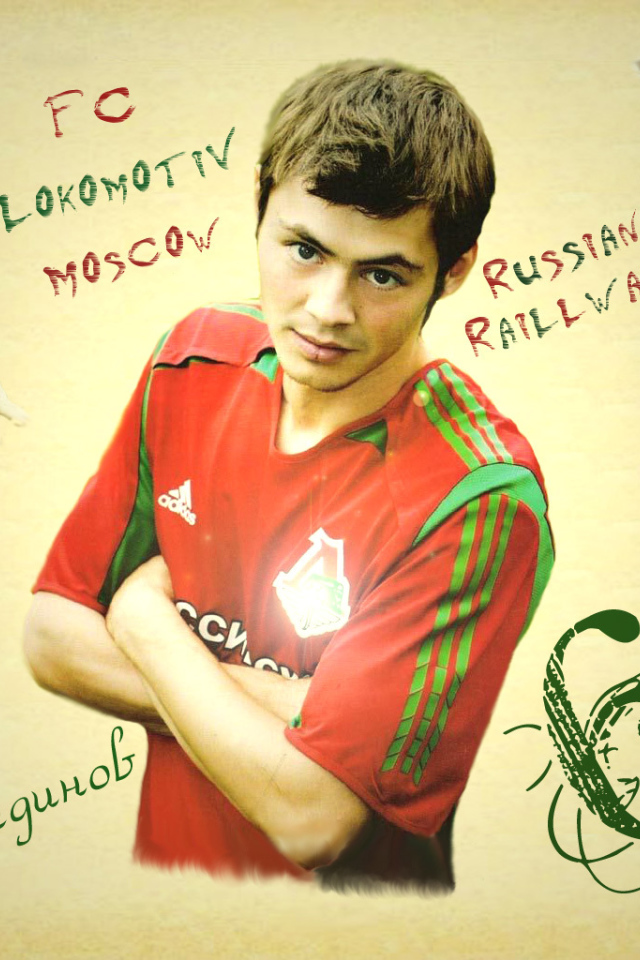 Игрок Локомотива Динияр Билялетдинов