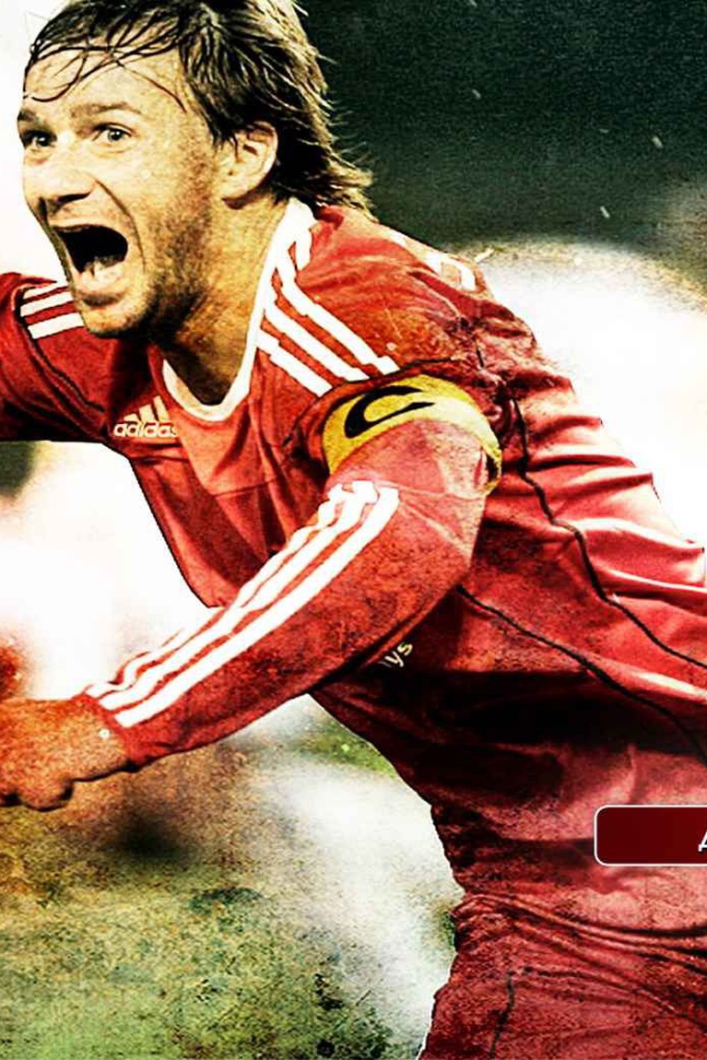 Нападающий Локомотива Дмитрий Сычев