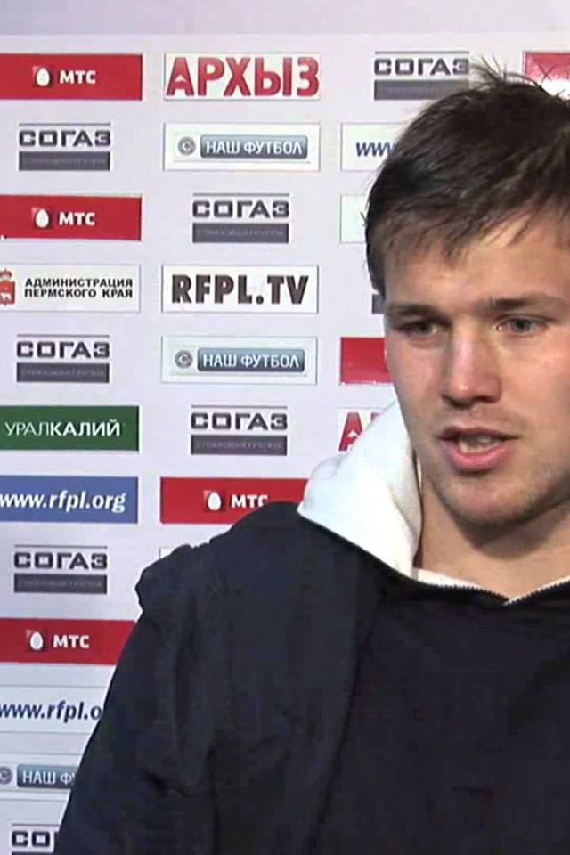 Максим Канунников нападающий клуба Амкар