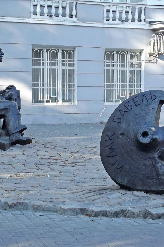 Памятник Исааку Бабелю Одесса