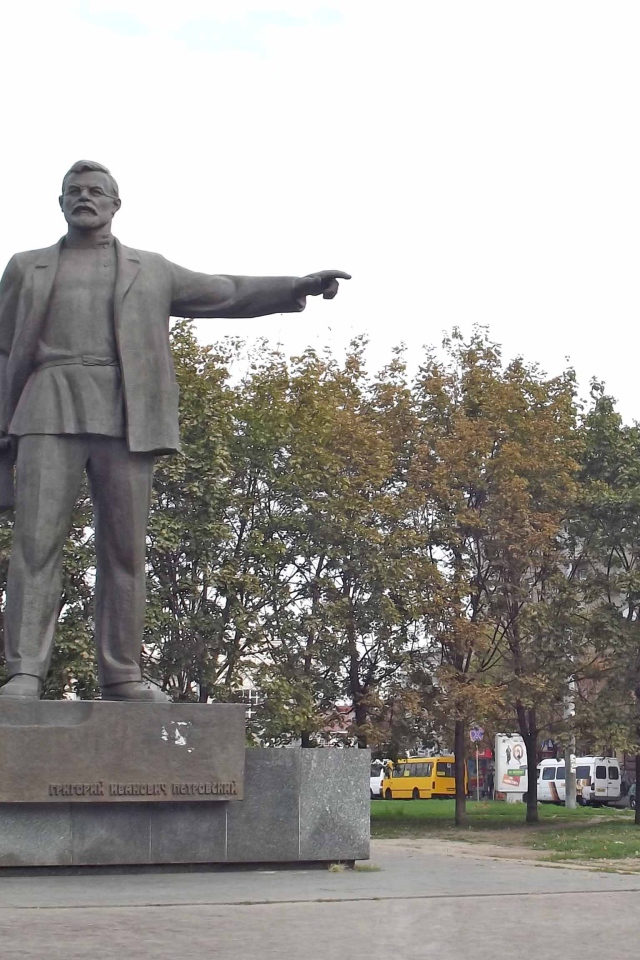 Памятник Григорию Петровскому Днепропетровск