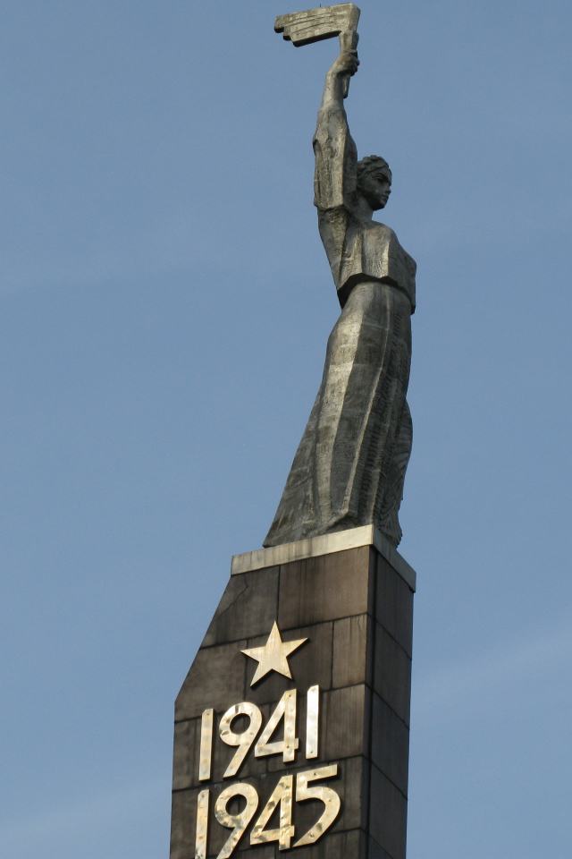 Монумент павшим воинам в ВОВ Днепропетровск