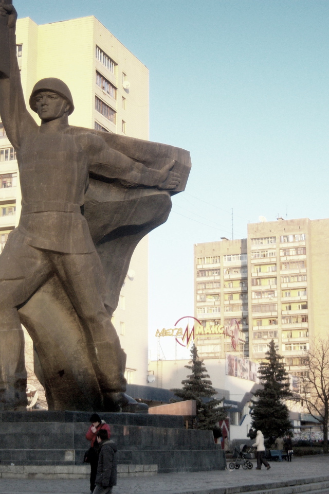 Памятник воинам освободителям Харьков