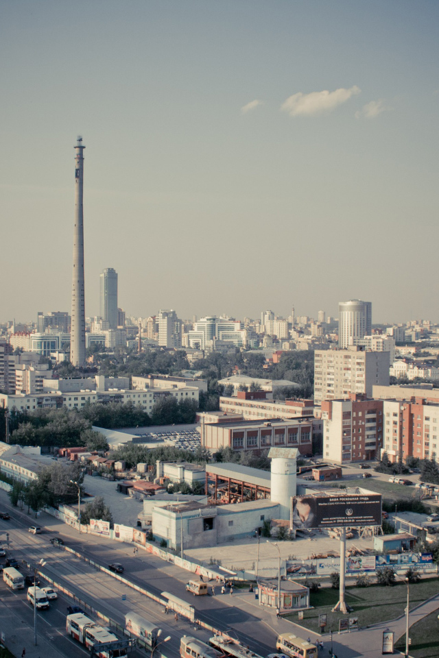 Красивый вид на Киев