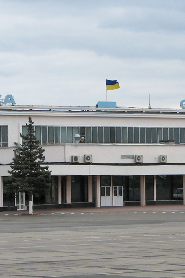 Аэропорт Одесса