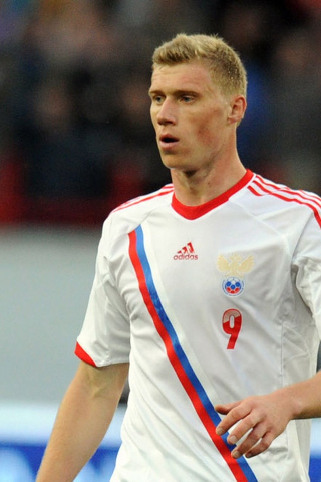 Pavel Pogrebnyak player of team Russia